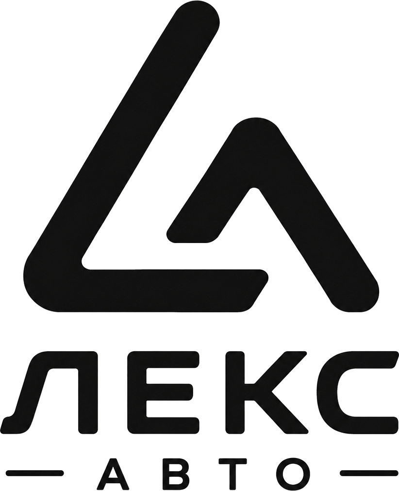 Логотип Лекс Авто